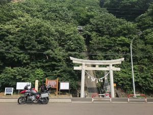 太田山神社