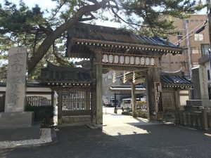 誕生寺