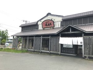 根室のご当地回転すし「花まる」