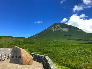 知床峠