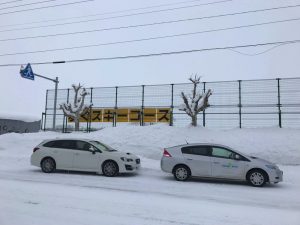 日の出運動公園の歩くスキー場