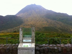 雲仙・普賢岳