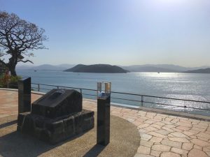 海の中道の金印公園