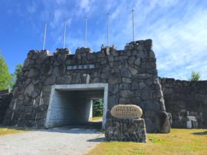 下川町の「万里の長城」