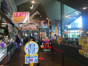 ラッキーピエロ峠下総本店