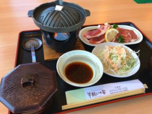 羊と雲の丘 羊飼いの家