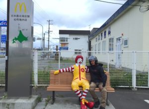 マクドナルド40号稚内店