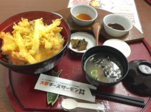 チーズサーモン丼