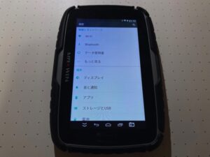 MAXWIN Android Pad