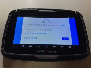 MAXWIN Android Pad