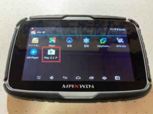 MAXWIN Android Pad