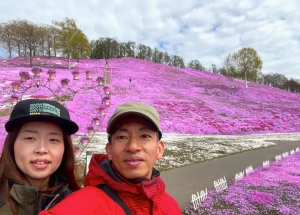 ひがしもこと芝桜公園