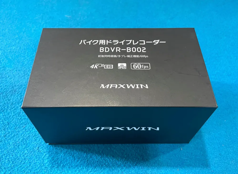 MAXWIN BDVR-B002