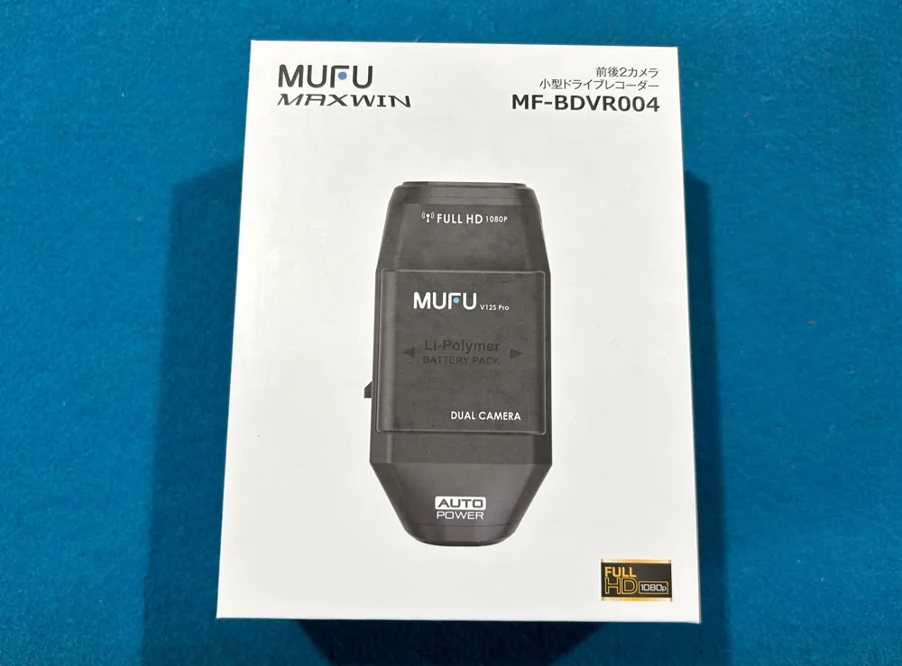 MF-BDVR004